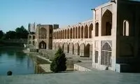 شایعه ممنوعیت بی‌سابقه برای اصفهانی‌ها
