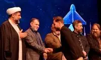 تیپ خبرساز محسن افشانی و همسرش در یک مراسم