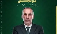 سرمربی جدید تیم ملی عربستان معرفی شد