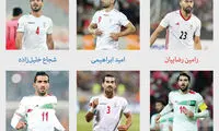 این ملی‌پوشان آخرین جام‌جهانی را پشت سر می‌گذارند