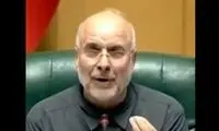 چهره متعجب پزشکیان از انتقاد قالیباف جلب توجه کرد