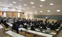 زمزمه دریافت شهریه در دانشگاه‌های دولتی بلند شد