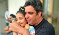 لحظه‌ عاشقانه منوچهر هادی و دخترش سوفیا