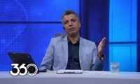 افشاگری فردوسی‌پور از راز یک انتقال جنجالی در پرسپولیس