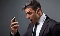 این مرد هر روز تکه تکه گوشت بدنش را می خورد!
