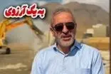 آرزوی دیرینه مردم کرج برآورده شد