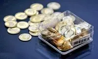 قیمت دلار، طلا و سکه امروز دوشنبه ۲۹ تیر ۱۴۰۵