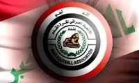 اقدام بحث‌برانگیز عراق علیه هویت ملی ایرانی‌ها