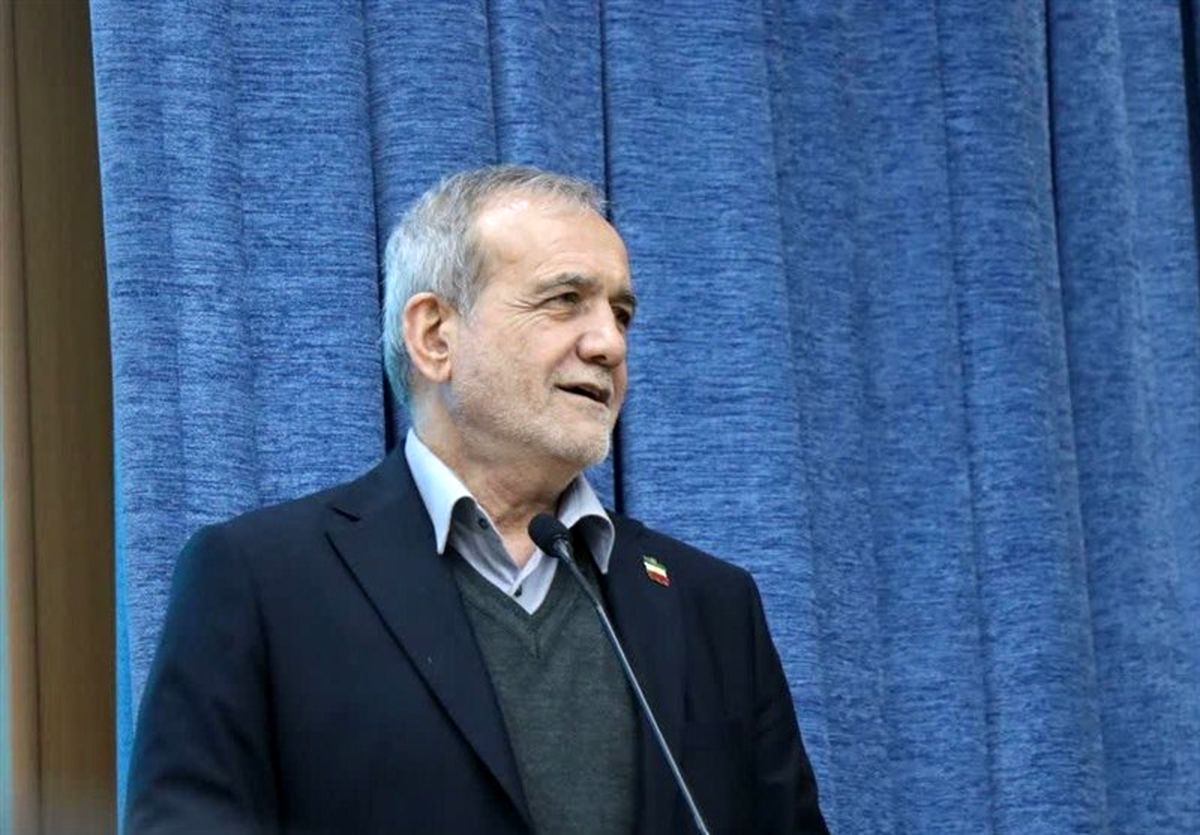 پزشکیان: هرچه در چنته دارم برای کشور و مردم کشورم گذاشته‌ام