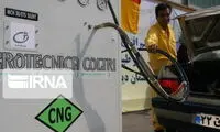 شرط ۴۰درصدی شدن CNG در سبد سوخت