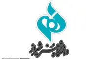 استاد دانشگاه هنر شیراز استعفا داد 