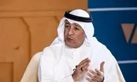واکنش اعراب به صندوق 300میلیارد دلاریِ ایران 