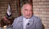 دلیل نبود واژه «ایران» در عنوان سپاه پاسداران
