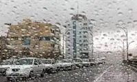 هشدار نارنجی بارندگی در تهران و سایر استان‌ها