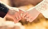 تصویر تراکت عجیب درباره انتخاب همسر و ازدواج