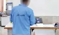 دختر ۱۹ ساله در تله ترسناک خواستگار کینه‌جو