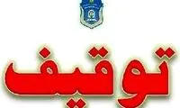 تخلف عجیب یک راننده وانت در حین رانندگی