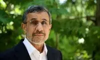 تاکتیک جدید و معنادار احمدی‌نژاد همه را شوکه کرد 