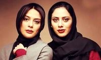 عاشقانه‌های تماشایی به سبکِ خواهرانِ فرجاد
