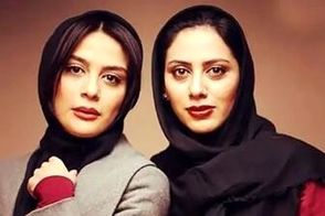 عاشقانه‌های تماشایی به سبکِ خواهرانِ فرجاد