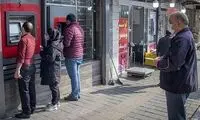 سه واریزی مهم که باید تا پایان سال منتظرشان باشیم