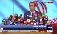 سخنرانی حاشیه‌ساز همتی بعد از شرکت در انتخابات