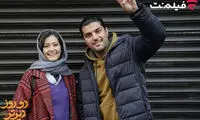 سینا مهراد و پردیس احمدیه هم‌بازی شدند