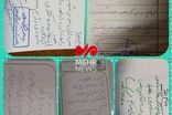 نسخه‌های جنگی پزشکان سمنانی خبرساز شد