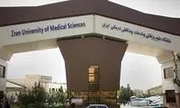 کشف ۹۰۰ لیتر مشروب در یکی از دانشگاه‌های ایران!