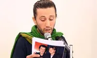 واکنش تکان‌دهنده پسرِ حبیب به خبر بازگشت معین به ایران