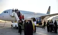مسافران اربعین، این مواد ممنوعه را به عراق نبرند