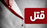 ماجرای عجیب قتل ناپدری بر سر یک جوراب!