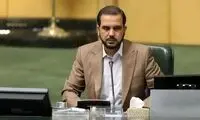 حقوق 400میلیونی مدیران این وزارتخانه فاش شد