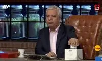 حمله تند کارشناس تلویزیونی به شیادان طب سنتی حسابی وایرال شد!