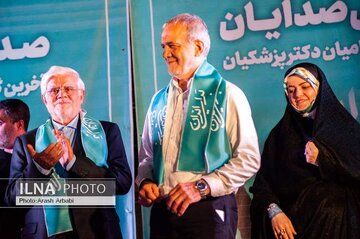 عکس جدید از دختر مسعود پزشکیان در بیت رهبری