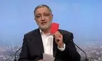 حمایت زاکانی از سعید جلیلی: با طلا یا بی طلا؟!