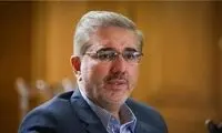زمان واریز عیدی کارمندان دولت اعلام شد