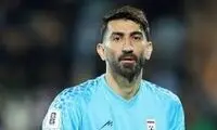 قهرمان من علیرضا بیرانوند و امثال او نیست!