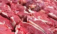 نرخ منطقی هر کیلو گوشت گوسفندی رسما اعلام شد