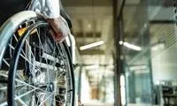 مستمری تیرماه مددجویان بهزیستی واریز شد