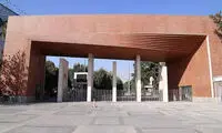 اخراج چند دانشجوی شریف به دلیل اهانت به پرچم