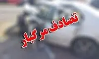 اولین تصاویر از تصادف مرگبار اتوبوس ایرانی در ارمنستان