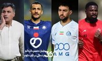 هفت چهره ویژه هفته هفتم لیگ برتر!