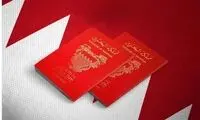 لغو تابعیت 69 شهروند عرب به دلیل حمایت از ایران