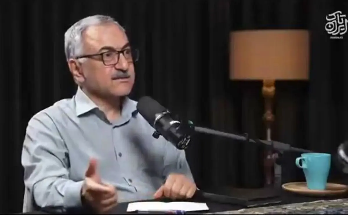 لیلاز: برای 130میلیارد دلارِ گمشده نوحه بخوانید