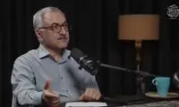 لیلاز: برای 130میلیارد دلارِ گمشده نوحه بخوانید