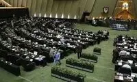 جزئیاتی محرمانه از لایحه حجاب و عفاف