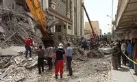 آواربرداری متروپل چقدر طول می‌کشد؟