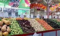 میادین میوه و تره‌بار فردا باز است؟