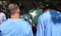 دستگیری باند فرااستانی سرقت از پیرزن‌ها